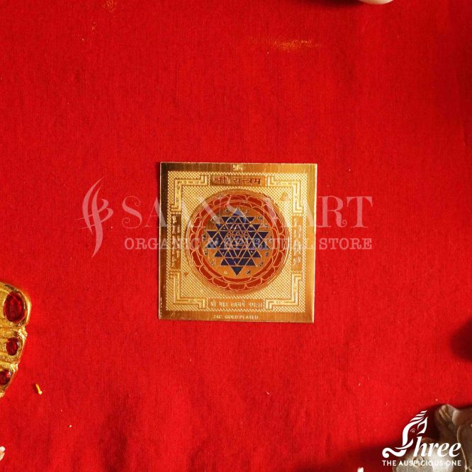 Gold Plated Pocket Shriyantra