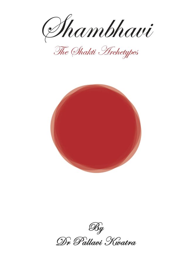Shambhavi Front Cover 1 1