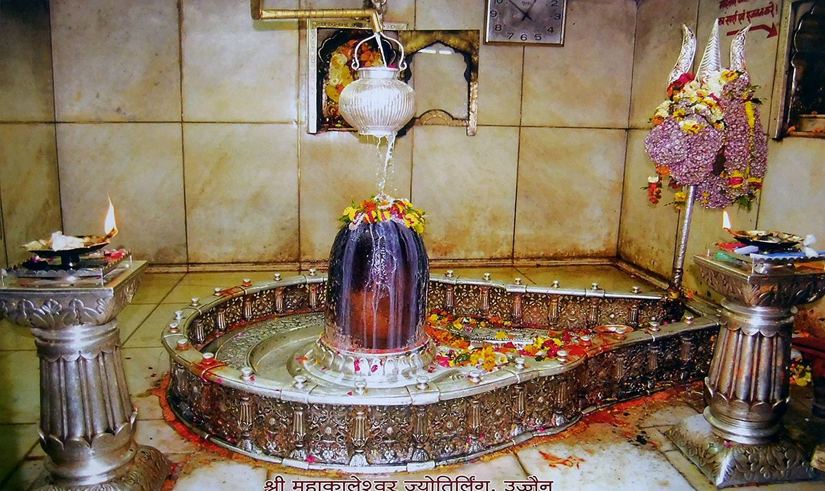 Mahakaleshwar Jyotirlinga:A JOURNEY WITH SHIVA(3)