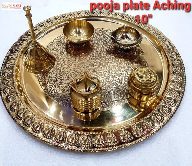 Puja Plate Aching